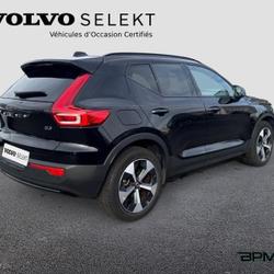 Volvo XC40 B3 163ch Ultra DCT 7 Orl&eacute;ans