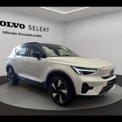 Volvo EX40 Single Extended Range 252ch Ultra Orl&eacute;ans