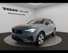 Volvo XC40 Orléans