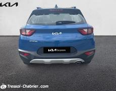Kia Stonic Toulouse