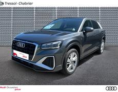 Audi Q2 Carcassonne