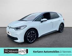 Volkswagen ID3 Vannes