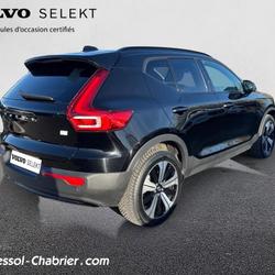 Volvo XC40 XC40 Recharge 231 ch 1EDT Ultimate Perpignan