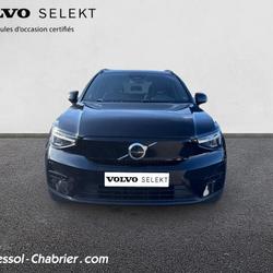 Volvo XC40 XC40 Recharge 231 ch 1EDT Ultimate Perpignan