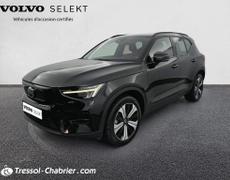 Volvo XC40 Carcassonne