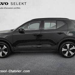 Volvo XC40 XC40 Recharge 231 ch 1EDT Ultimate Carcassonne