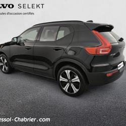 Volvo XC40 XC40 Recharge 231 ch 1EDT Ultimate Carcassonne