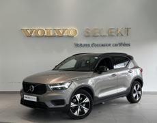 Volvo XC40 Albi