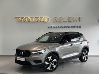 Volvo XC40 - XC40 T4 Recharge 129+82 ch DCT7 Business - 25 990 €
