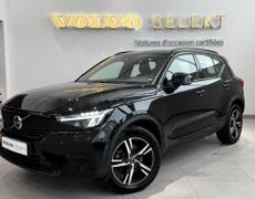 Volvo XC40 Albi