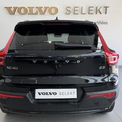 Volvo XC60 XC60 T6 Recharge AWD 253 ch + 87 ch Geartronic 8 Business Executive Albi