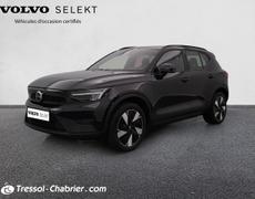 Volvo EX40 Mauguio