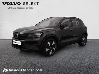 Volvo EX40 - EX40 Single Extended Range 252 ch 1EDT Plus - 39 890 €