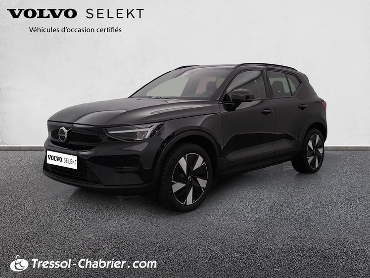 Volvo EX40  - 39 890 €