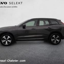 Volvo XC60 XC60 T6 AWD Hybride rechargeable 253 ch+145 ch Geartronic 8 Plus Style Dark N&icirc;mes