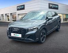 Audi Q2 Naves