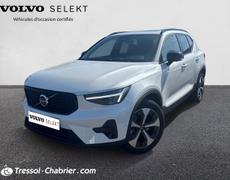 Volvo XC40 Perpignan
