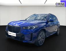 BMW X5 Valence
