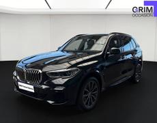 BMW X5 Valence