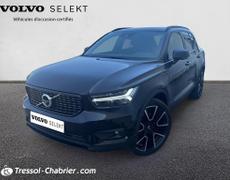 Volvo XC40 Perpignan
