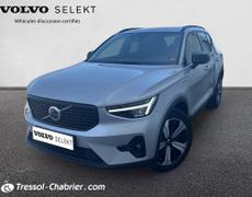 Volvo XC40 Carcassonne