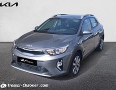 Kia Stonic Narbonne