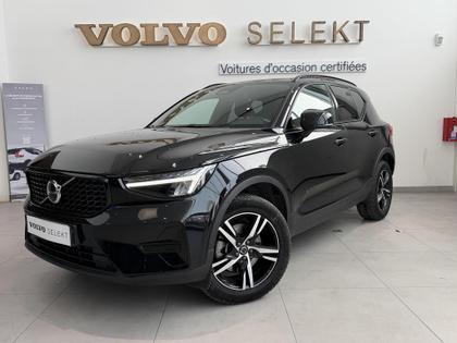 Volvo XC40 - XC40 B3 163 ch DCT7 Essential - 36 990 €