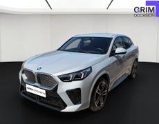 BMW X2 Valence