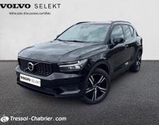 Volvo XC40 Perpignan