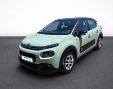 Citroen C3 Orange