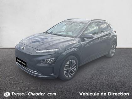 Hyundai Kona - Kona Electrique 64 kWh - 204 ch Executive - 35 650 €