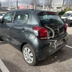 Peugeot 108 108 1.2 PureTech 82ch BVM5 Style TOP! Perpignan