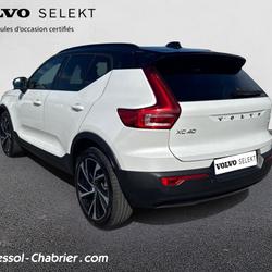 Volvo XC60 XC60 T8 Recharge AWD 303 ch + 87 ch Geartronic 8 Business Executive Perpignan