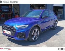 Audi Q5 Carcassonne