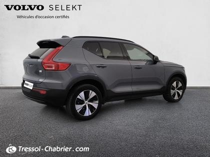 Volvo XC40 - XC40 T4 Recharge 129+82 ch DCT7 Start - 33 990 €
