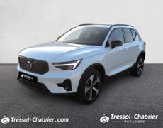 Volvo XC40 Nîmes