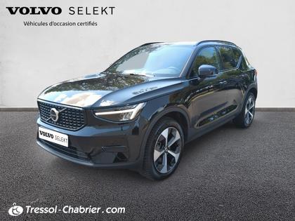Volvo XC40 - XC40 B3 163 ch DCT7 Ultra - 39 990 €