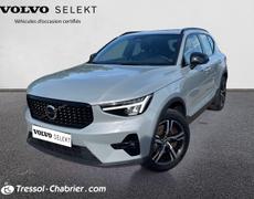 Volvo XC40 Perpignan