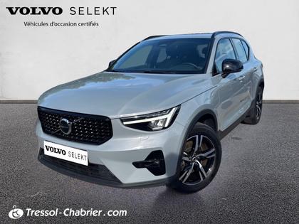 Volvo XC40 - XC40 B3 163 ch DCT7 Plus - 34 990 €