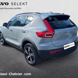 Volvo XC40 XC40 B3 163 ch DCT7 Plus Perpignan