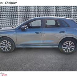 Audi Q3 35 TFSI 150 ch S tronic 7 S line occasion - Carcassonne - photo 2/30