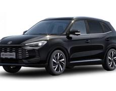 MG ZS Saint-Philbert-de-Grand-Lieu