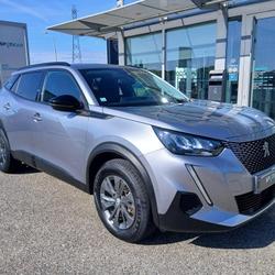 Peugeot 2008 Electrique 136 ch Style occasion - Orange - photo 3/32