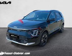 Kia Niro Toulouse