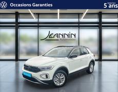 Volkswagen T-Roc Vert-Saint-Denis