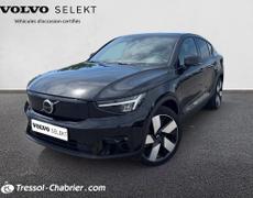 Volvo XC40 Perpignan