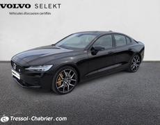 Volvo S60 Nîmes