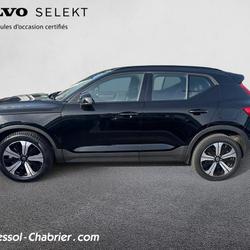 Volvo XC40 XC40 Recharge 231 ch 1EDT Ultimate Perpignan