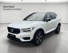 Volvo XC40 Valence