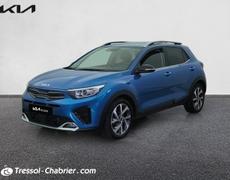Kia Stonic Perpignan
